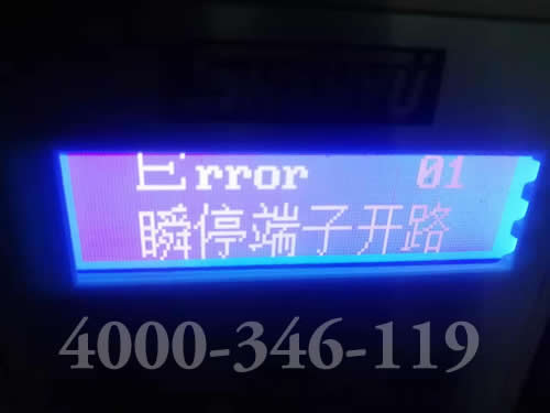 消防泵控制柜報故障是什么原因？
