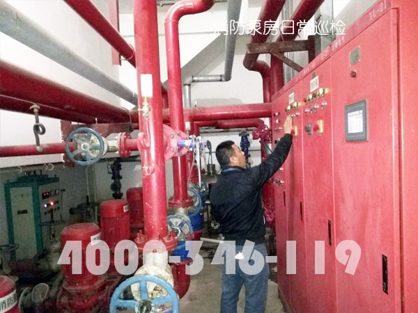 消防泵房有什么維護(hù)保養(yǎng)方？