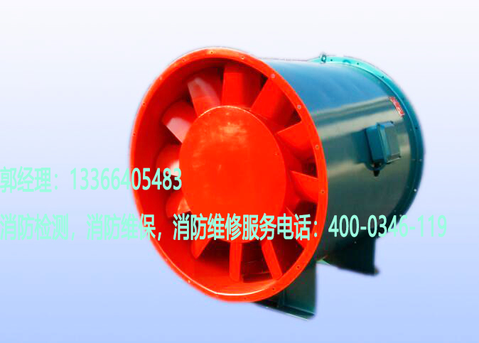 消防風(fēng)機(jī)維護(hù)